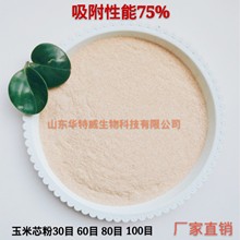 ����о��120Ŀ�F؛���l �u���~����������ӄ��d�w����о�w��