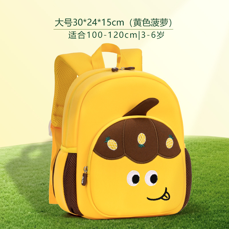 Sesame Baby New Fruit Kindergarten Mochila Mochila de dibujos animados Mini Mochila para niños Mochila para bebé