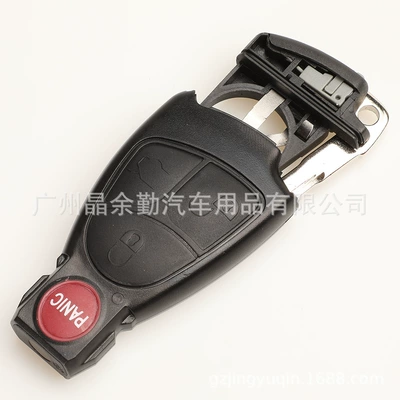 2/3/4 key black card remote control: Car Keys
