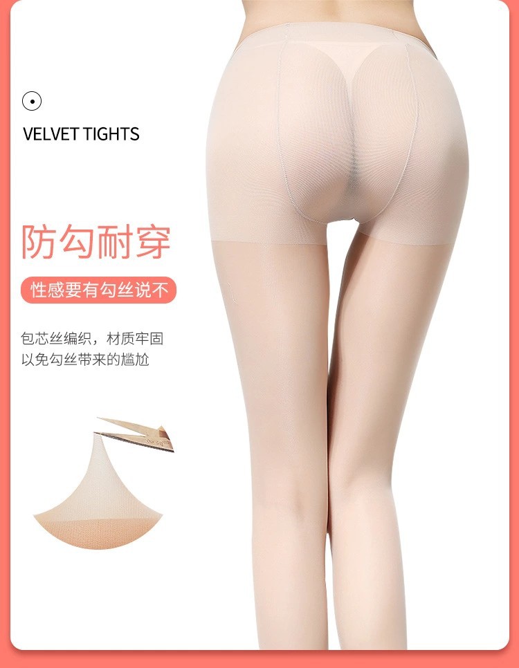 详情图