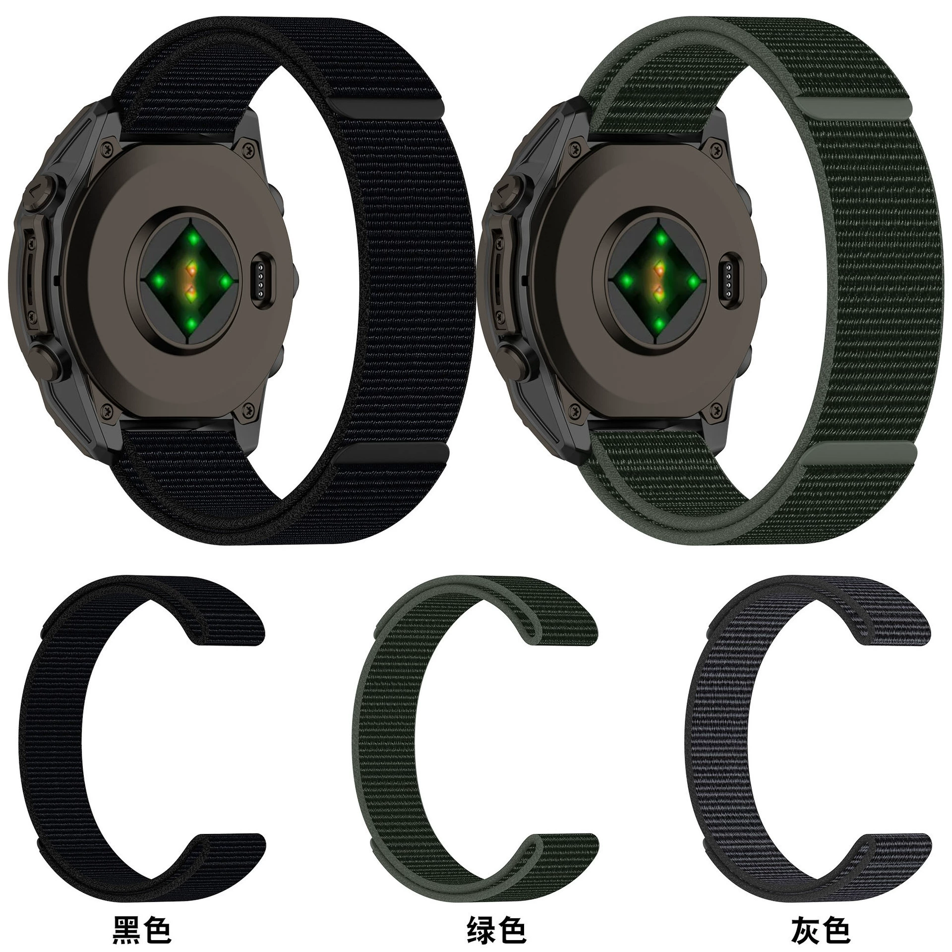 Подходящий нейлоновый ремешок Jiaming FENIX8 20/22 мм магические наклейки Enduro3 Fenix 7X Fenix 6X