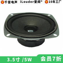 �������S93MMƽ����14о�����z߅50��3.5��ȫ�l���ȓP��