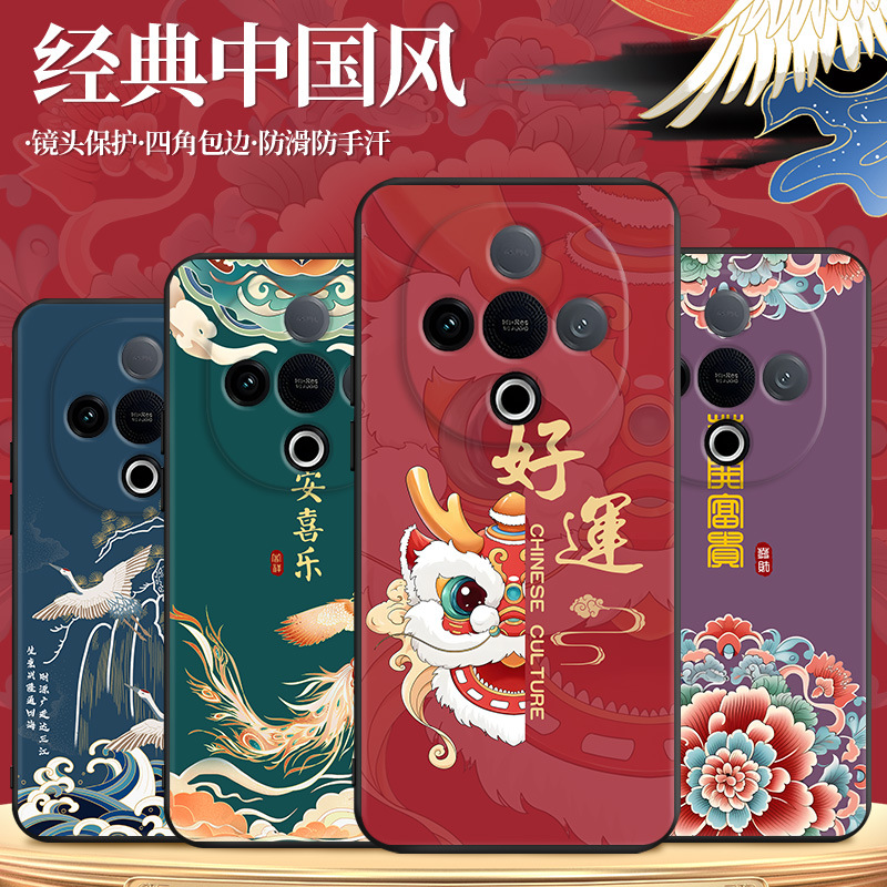 适用viv0y300C手机壳V2435A壳膜vovoy300膜voy300软胶voviy300保