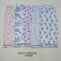 Летние женские укороченные пижамные брюки из хлопка, домашние пижамные штаны 7, удобные впитывающие пот, одиночные укороченные пижамные штаны для матери