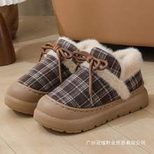 �ߎ���ЬŮ�����ӽq�������ú�ױ�ů�����r�п��⴩�Ӽ�����ЬŮ