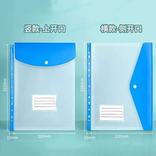 ���͸����ɫ�n�����W��ԇ���ռ{������Ƭ��ˮ�Y�ϴ�a4�����ļ���