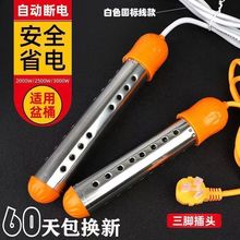 ��ȫ��©늱��o�Ԅӟ�ÿ��늟�ÿ�ϴ����üӟ��ˮ늟���x