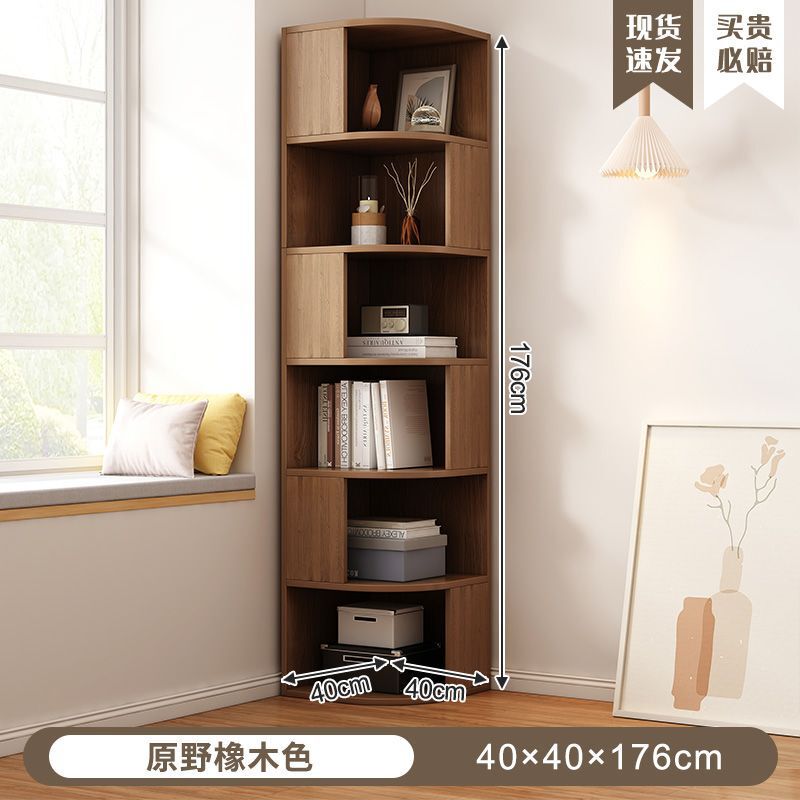 1個から始める本棚、一体型壁面コーナー収納ラック、三角狭キャビネット、家庭用収納ロッカー、コーナー本棚|undefined