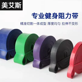 拉力器握力器;跳绳;其他健身器材