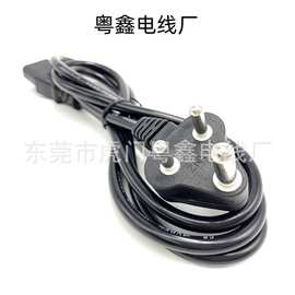 印度三插品字尾 电源线小南非电源线电饭锅电脑主机连接线