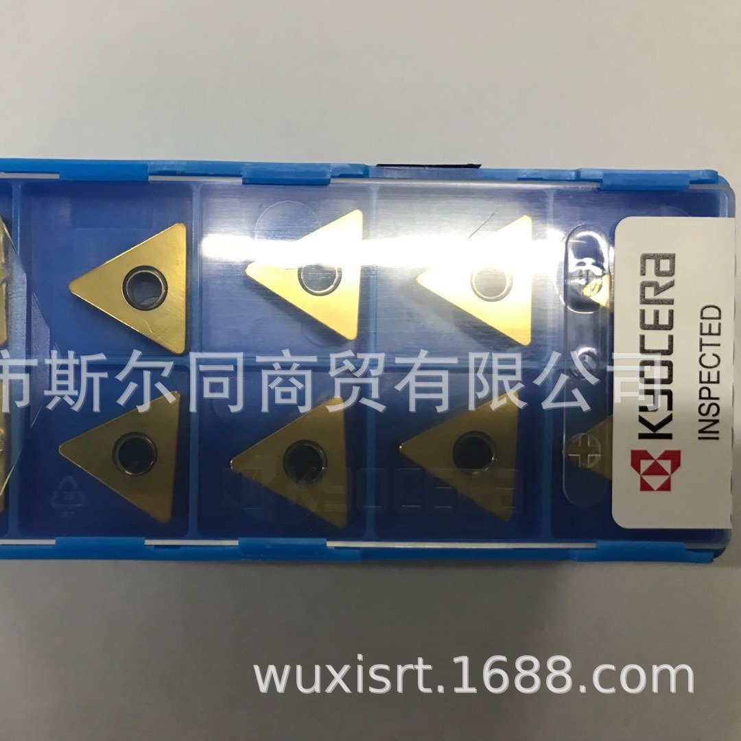 日本京瓷60度淬火件专用刀片TNGA160408S01525 A66N 全系列可订货