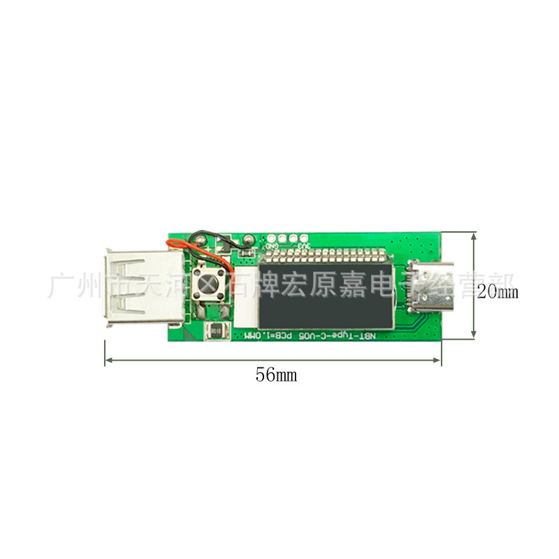PD协议诱骗器充电器老化板数显Type-cUSB-C测试治具带液晶显示LCD