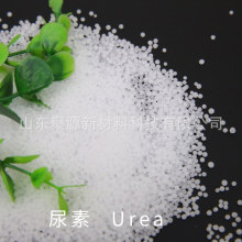 �������С���Ϳs����AUS32����������܇β��̎��Һ