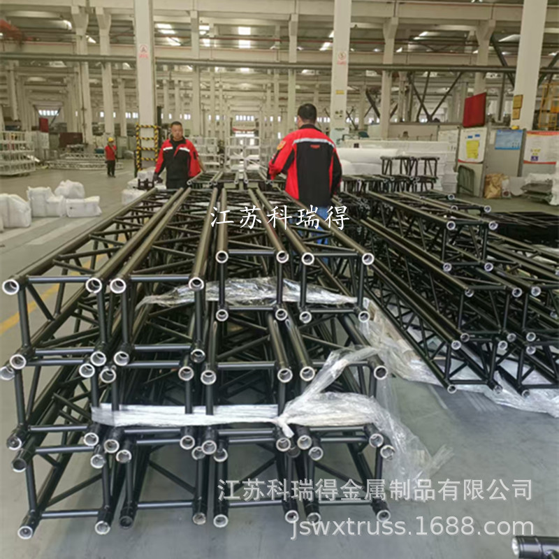 铝铝合金插销架 黑色290铝合金桁架 truss架