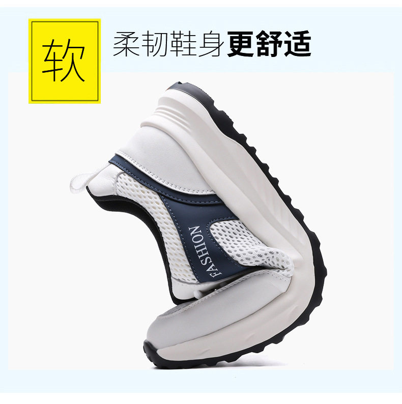 Giày thể thao nam lưới thoáng khí chống trượt, giày chạy bộ cổ thấp đế cao su — H2609 màu trắng, H2609 màu xanh dương, H2609 màu đen chi tiết 13