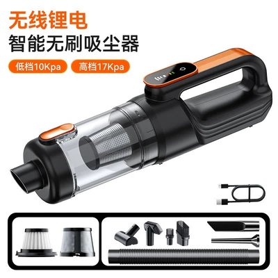 Tozsoranlar Brushless Portable Charging Handheld Vacuum - lb-169-brushless-vacuum-cleaner-small-floor-brush-black-black-and-orange-decorative-parts-111v