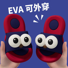 EVA��ͯ��Ь�ļ��ɐۿ�ͨ��Ůͯ����С������Ь�д�ͯ�H�ӛ���Ь