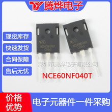 NCE60NF040T TO-247 ���O��650V61A �F؛