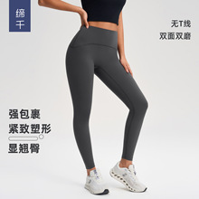 �oT���٤ѝŮ�������Ώ����o��ѝ�\���ܲ�Ӗ�������ŷ�ѝYG-1012