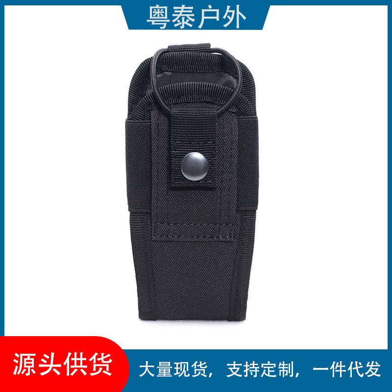 Walkie-talkie shoulder strap, multi-functional walkie-talkie pouch, Molle walkie-talkie bag, camouflage accessory bag, tactical outdoor gear