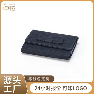 跨境热卖2024休闲蝴蝶结女士零钱包 pu帆布手拿包中长款钱包批发