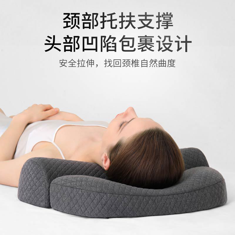 记忆棉枕头护颈枕床上睡眠枕头家用单人男女枕头颈椎枕睡觉用靠枕