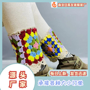 250g�ذ������޴��ѝë��ƴ��ɭŮ��ϵ������ů�����´���ٴ�