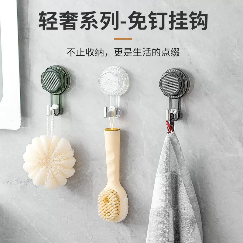 新款新品强力免打孔浴室门后无痕粘胶贴墙卫生间毛巾挂衣吸盘挂钩