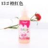 Orange -red (13#22ml fruit sauce glue)