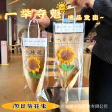 文创向日葵仿真花花束一举夺魁向日葵假花仿真花中高考仪式感礼物