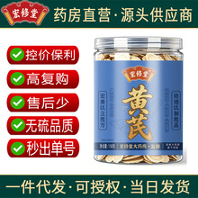 �������S�� 150g �o���S��Ƭ ��ș���O���S�κ�Ƭ Դ�^ֱ�����l