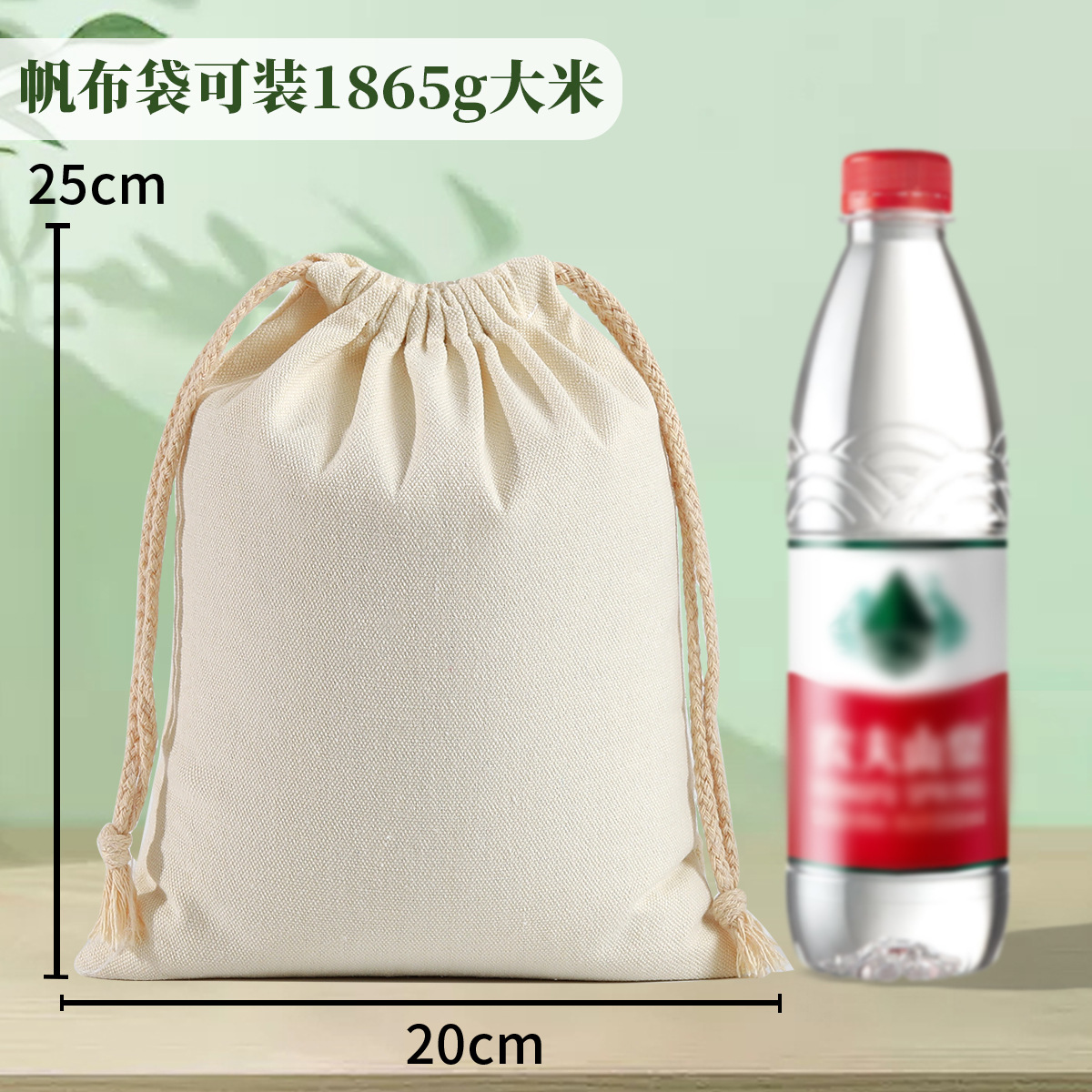 Bolsa de algodón en blanco con cordón bolsa pequeña bolsa de algodón de lino bolsa de embalaje de joyas bolsa de algodón de almacenamiento a prueba de polvo al por mayor