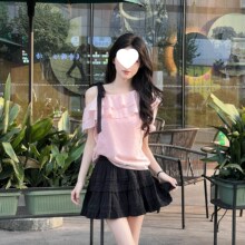 ���ɼ��ס�2026�ĺ��~߅����¶������Y����+�����ֶ�ȹ��
