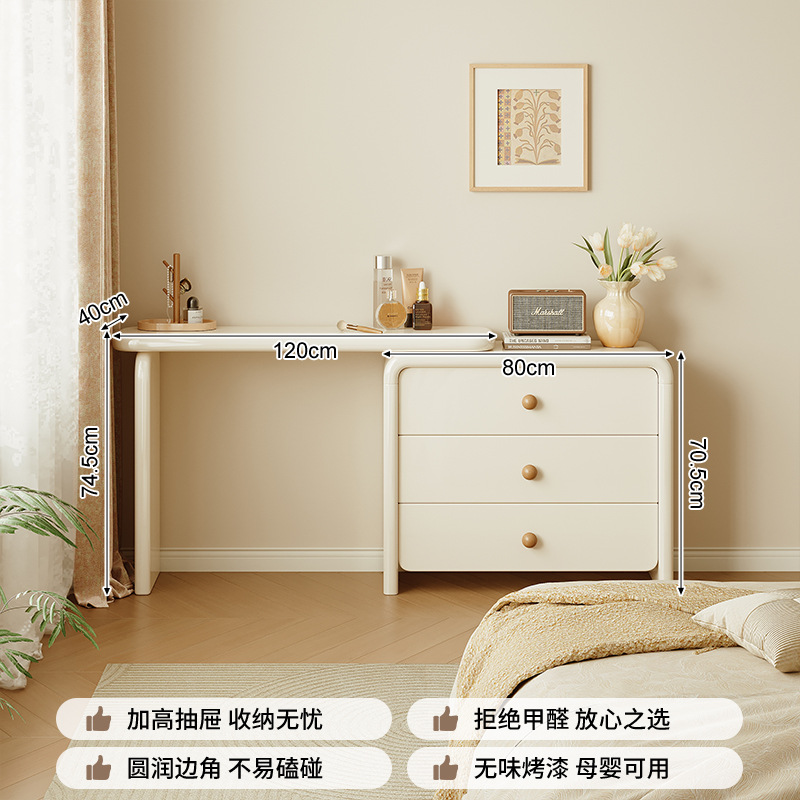 Queso de madera maciza mesa de tocador armario todo en una mesa de maquillaje de viento crema dormitorio moderno simple 2025 nuevo gabinete de cama