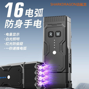 늻�LED���ͲUSB���Ů�����폊����늷�͵�Q�t�⾀�����^���Ͳ