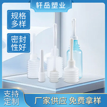 ���l�t��ꎵ����T�_ϴ�����z��ע���_ϴ���D��Ů��˽̎��ϴPE��