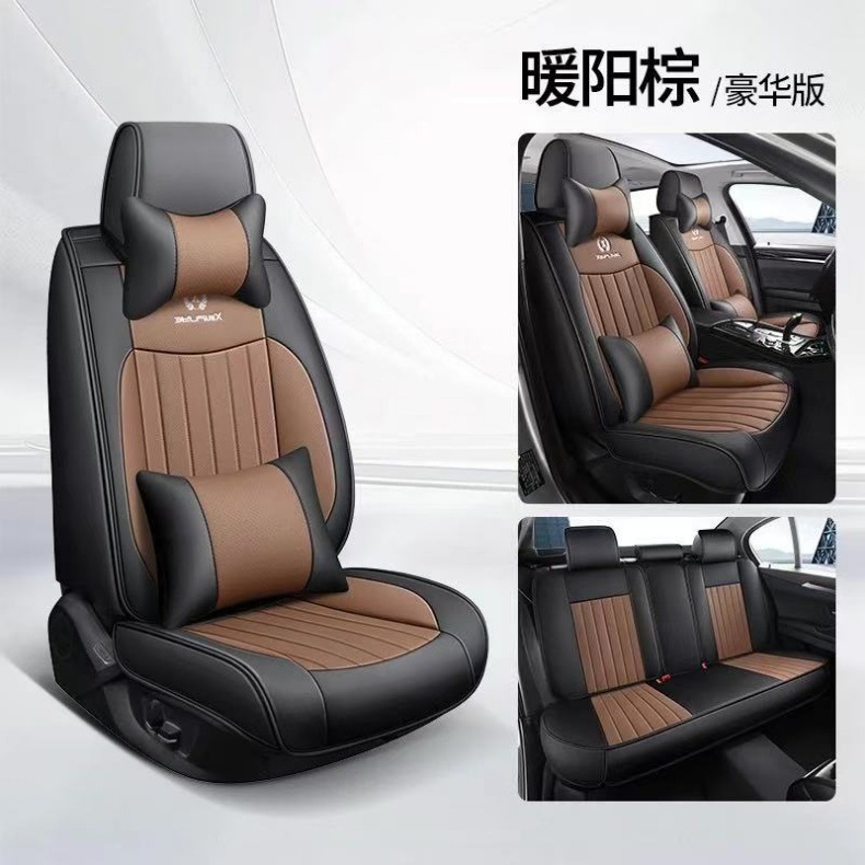 2025 All-Season Universal Seat Cushion Full Coverage Car Seat Pad Nappa Leather Seat Cover Specially Designed for Cross-Border Hot Sales