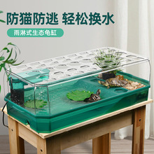 ������B�׎��w�B����������������ø׼��ò������B�쾰��̨�e��