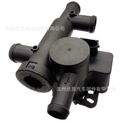 Heater Control Valve – Soyutma sisteminin digər hissələri