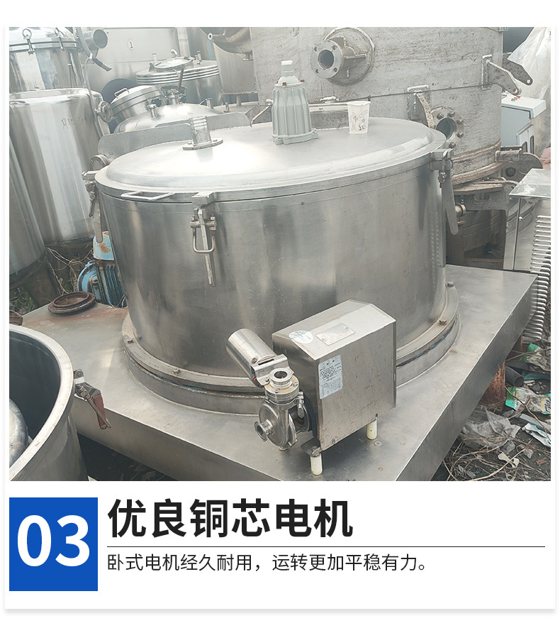 详情页_06.jpg