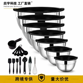 保温桶;汤锅;保鲜盒、饭盒