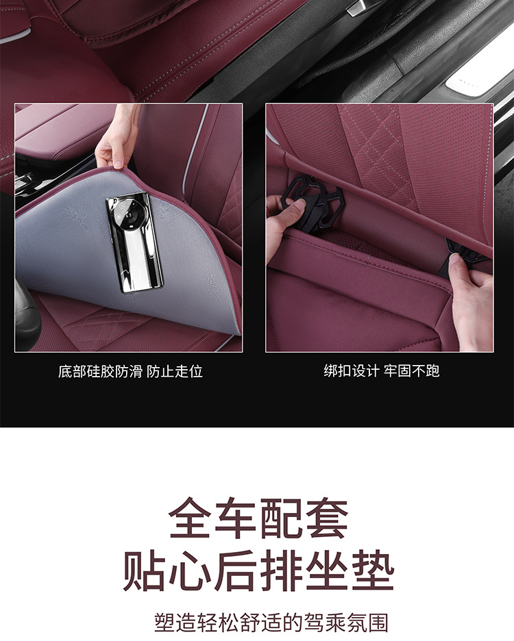 Autumn and winter cold-proof skin-friendly warm car seat cushion suede filling down car cushion thickened wear-resistant saddle pad