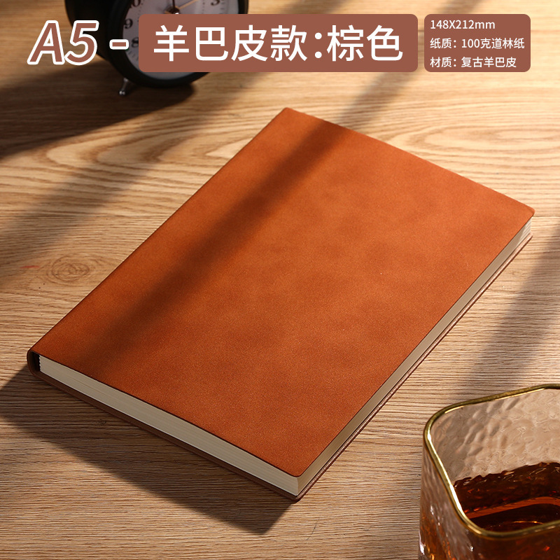 Lambskin A5-brown
