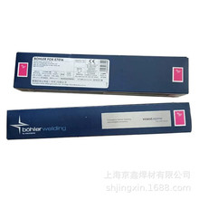 �W��������BOHLER FOX CuNi 30Fe�~懻����lECuNi�~懺Ͻ𺸗l