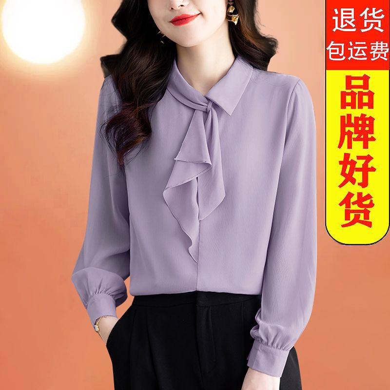 Fashionable Flutter Collar Shirt for Women Early Autumn French Elegant Temperament Shirt Commuting Design Niche Top