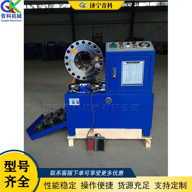 小型大棚车架缩管设备 方圆管液压对接机 不锈钢钢管扣压设备