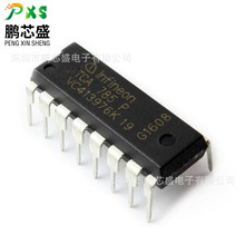 TCA785P ԭ�bȫ�� ���l�܆�Ƭ�����|�lоƬ ��춼�늹��I�t����܇