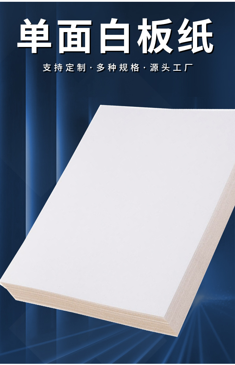 加赫-恢复的-恢复的_04