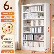 家用图书馆钢制书架落地置物架儿童书柜绘本架客厅简约铁艺置物架