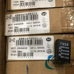 MYN15-621KM TIEDA�F�_���{�C������� 620V 385V ��ӿ���o��